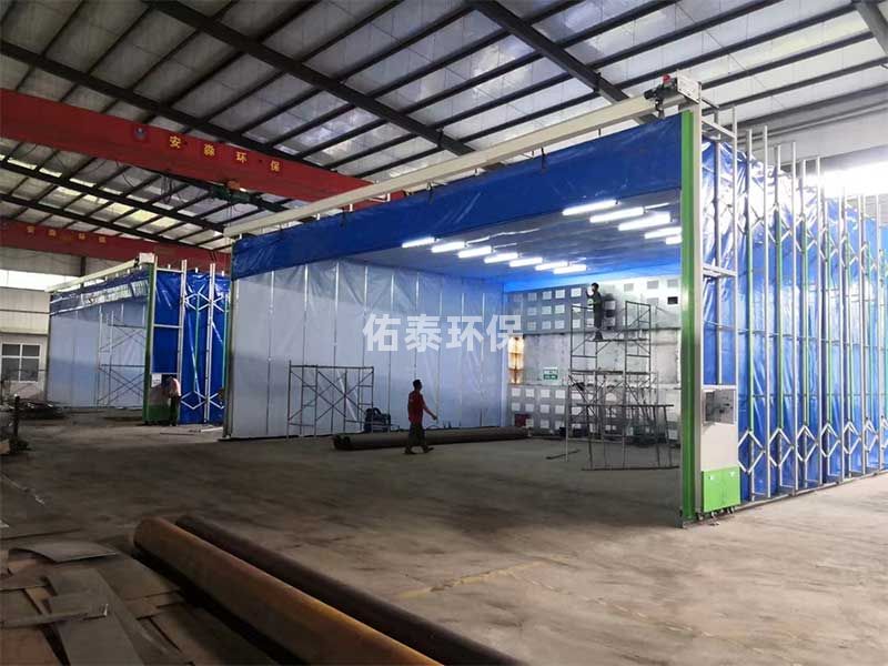 移動伸縮式噴漆房日常使用要注意的問題有哪些？